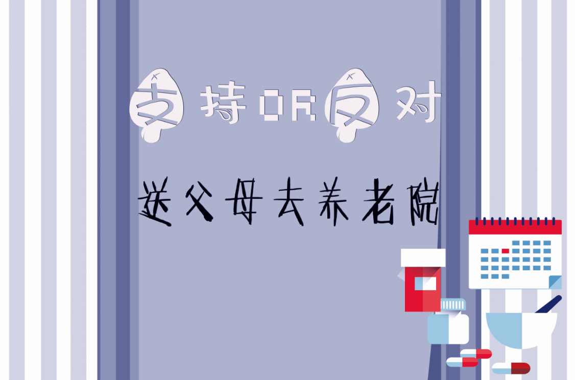 霍尔斯.png